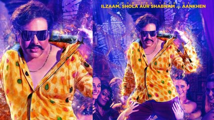 Govinda set to make comeback with Rangeela Raja; check out first look|  FilmiBeat