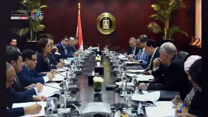 "الاستثمار": استخراج البطاقة الضريبية ورقم التسجيل الضريبي بالإخطار