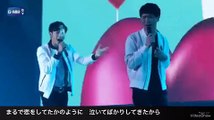 歌の日本語字幕動画2