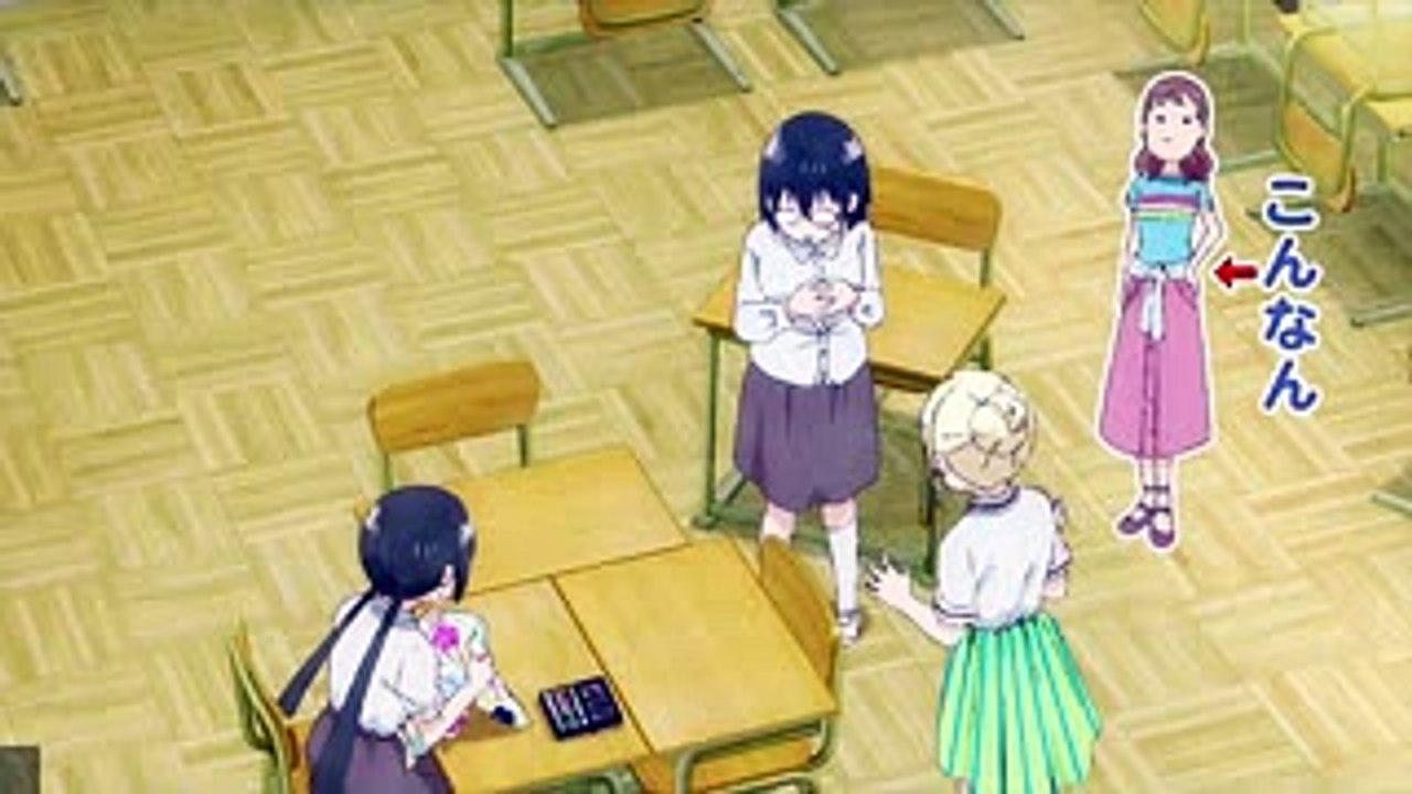 あそびあそばせ こだまな華子