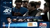 Islamabad : CM Punjab Usman Buzdar Ki Media Say Guftagu