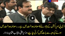 DPO Pakpattan transfer case can't be discussed as it is still pending in the court, CM Usman Buzdar