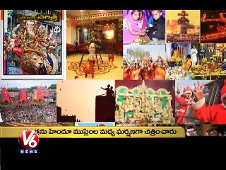 IMPORTANCE OF HISTORY (PART-02),Mana Charithra - Episode 02 - Introduction - V6News,Telugu.