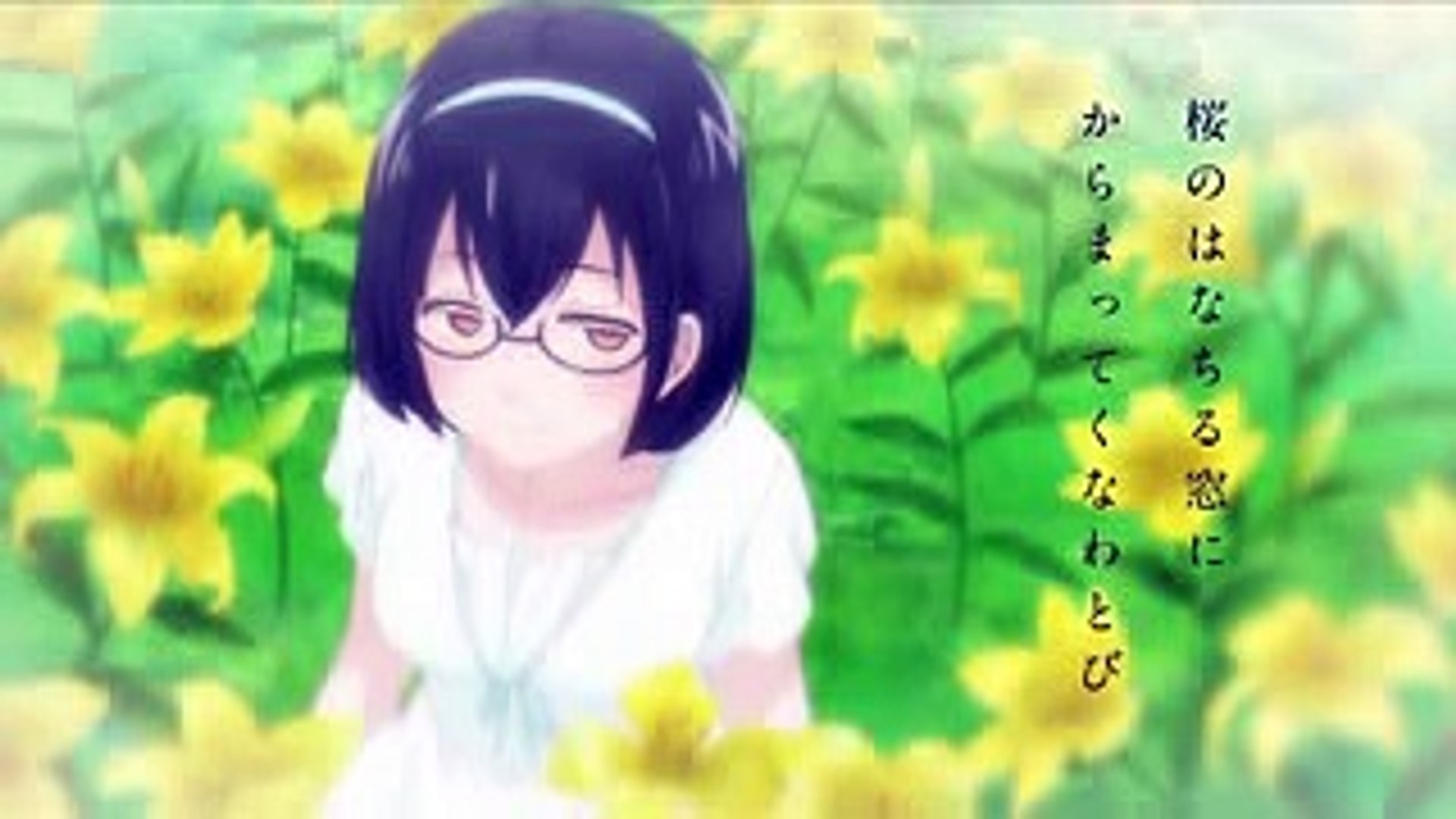 Tvアニメ あそびあそばせ Opテーマ スリピス Music Video Video Dailymotion