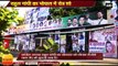 mp election 2018 II  congress president rahul gandhi roadshow in bhopal today