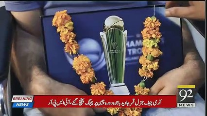 Pakistani Reply On Moka Moka