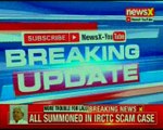 IRCTC Scam: Delhi court reserves order on summoning Lalu, Rabri, Tejaswi & PC Gupta