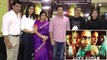 Sachin Tendulkar attends Love Sonia's Special screening; Watch Video | FilmiBeat