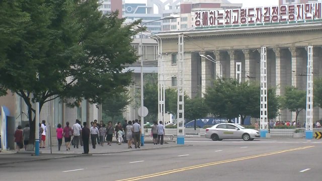 차분하게 남북정상회담 기다리는 평양 / YTN