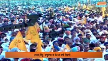 ਮਜੀਠੀਆ ਨੇ ਦਾਦੂਵਾਲ ਨੂੰ ਬਣਾਇਆ ਡੱਡੂਵਾਲ ! Bikram Majithia Live Speech Faridkot Rally