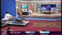 Shrrang Tv | Rahman Baba Kalam | Ka Surat Da Muhammad Nawe Paida