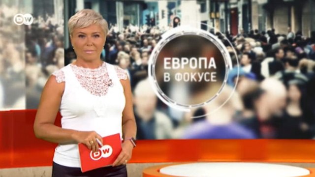 Шокирующие сексуальные преступления в современной Англии - Европа в фокусе (17.09.2018)