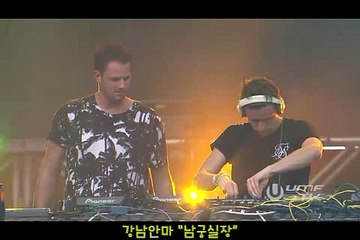 건대안마 Q1Q·4373·19IQ 강남안마 ¶ 강남안마번호 o 강남동안마위치 Φ 건대안마방번호 т 건대동안마방위치 ¶