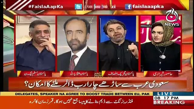 Awam Kay Liye Khushi Ki Baat Hai Bijli Ki Qematein Nahi Barhaye Jarahin-Ali Muhammad Khan