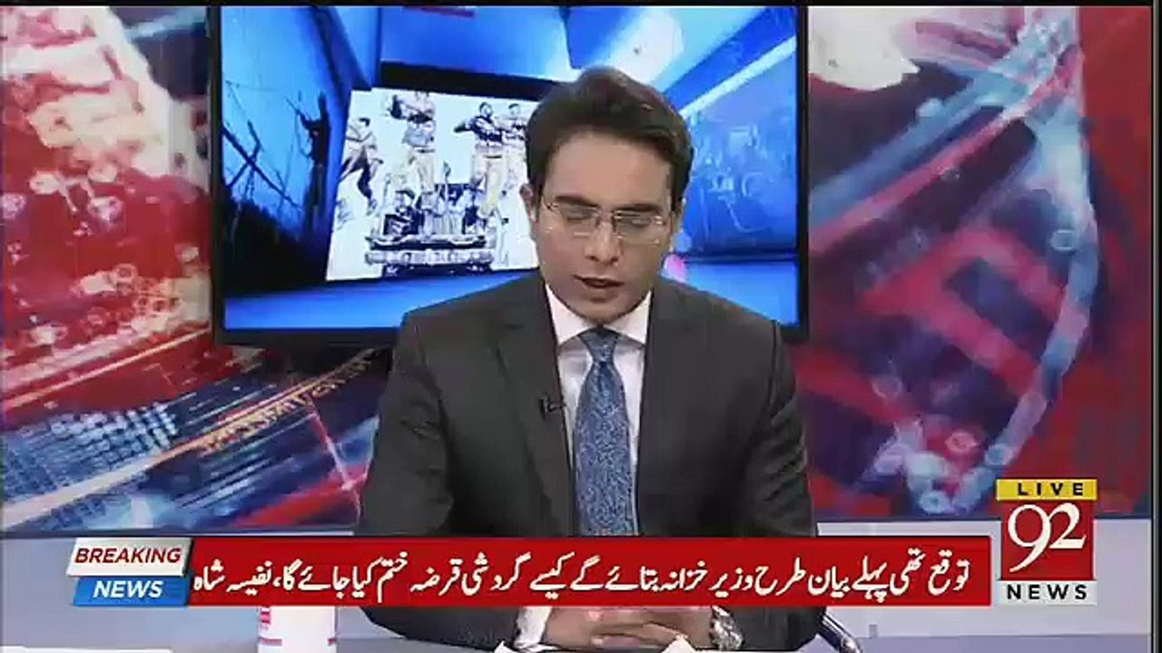 We Want Simplified Taxes, A Simplify Tax Policy...- Dr. Nadeem Ul Haq