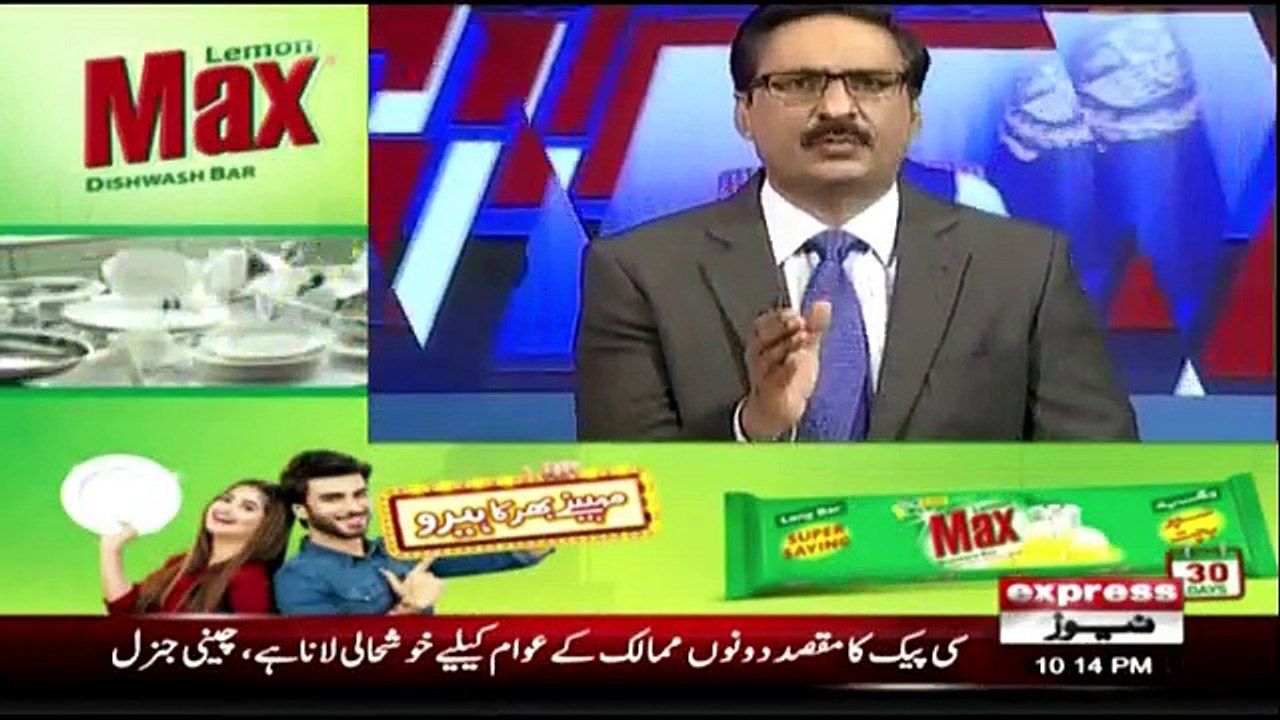 Kal Tak - 18th September 2018