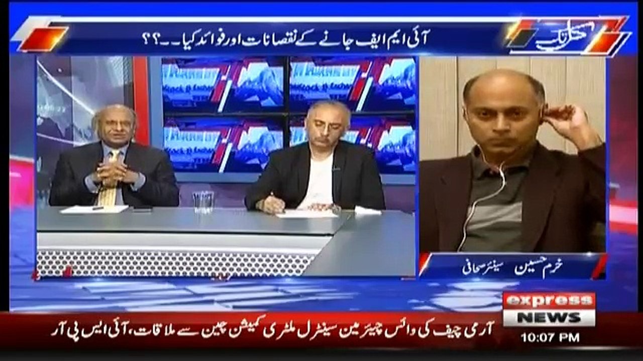 Kal Tak With Javed Chaudhry – 18th September 2018