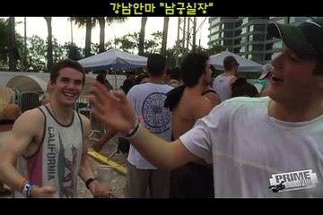 잠실안마 『옥부장』 1·9814·1672 신천안마 ワ 신천안마번호 れ 신천안마추천 ∇ 잠실안마방예약 ∠ 잠실안마방위치 A