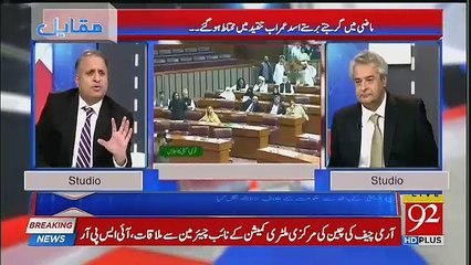 Opposition Is Not Happy To Make  Judicial Commission