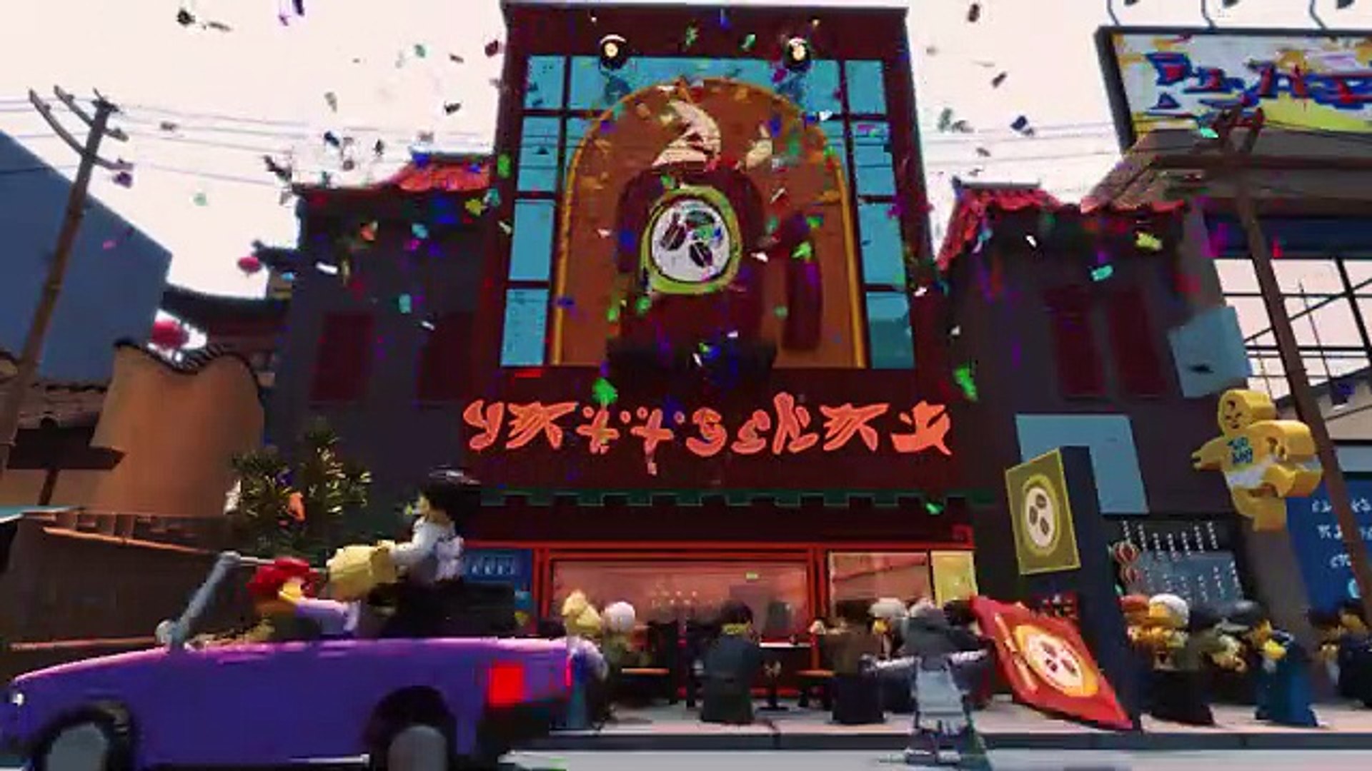 lego ninjago wu's teas