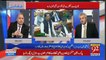 Rauf Klasra Badly Criticise About  Afghan And Bangal Nationality,,