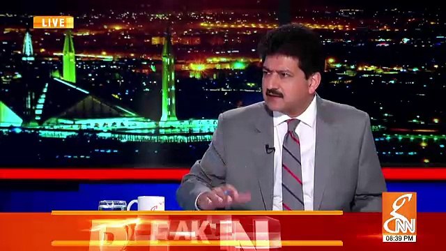 Are You Taking Package From IMF Or Not.. Hammad Azhar Response