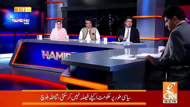 Hammad Azhar Response On Why There Was An Increse In Gas Prices..