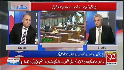 ShahMehmood Qureshi Is Actually Saif Ali Khan Relative ,,Amir Mateen