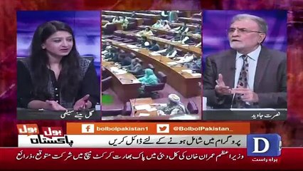 Скачать видео: Nusrat Javed Telling How Difficult It Is To File Returns..