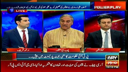 Chaudhry Manzoor says he has right to see which direction the govt is going