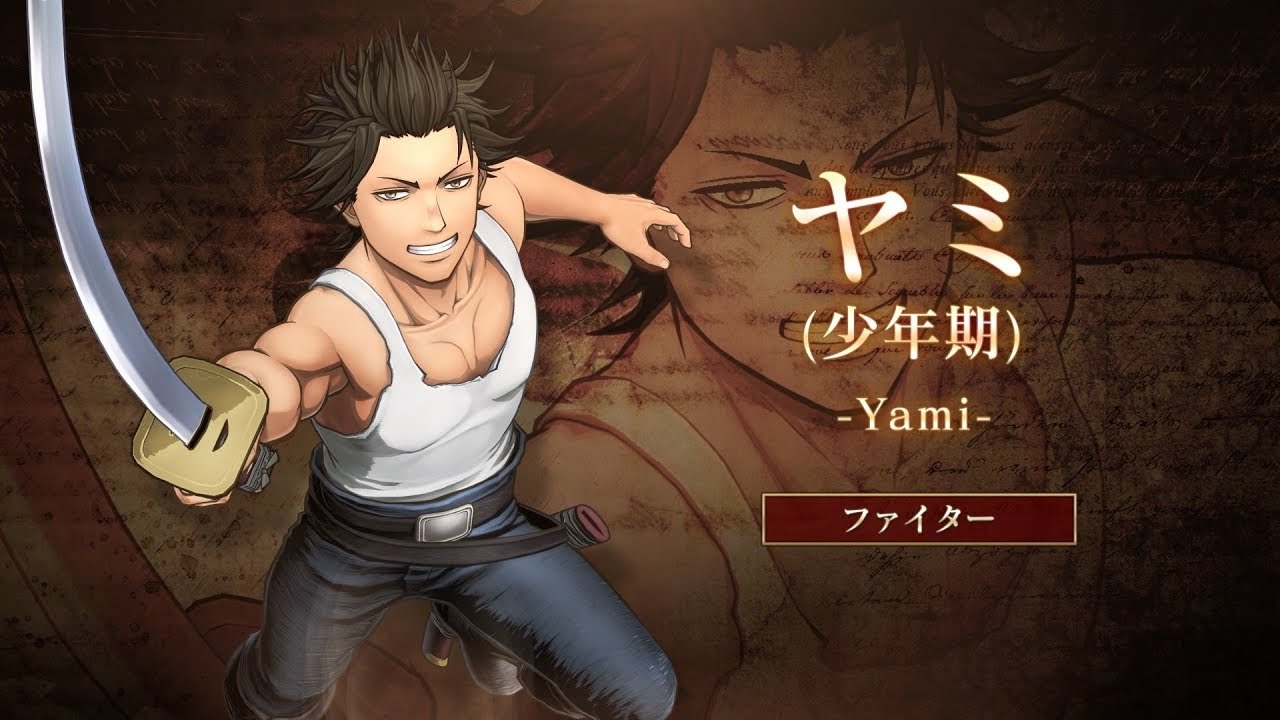 Black Clover Quartet Knights - Trailer de présentation de Yami