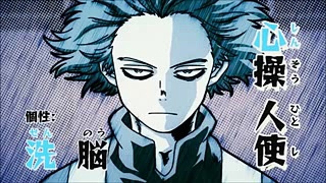 僕のヒーローアカデミア　二期　７話　あの個性は…洗脳？？