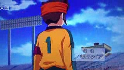 【イナズマイレブン アレスの天秤22話予告】