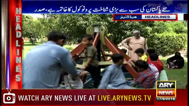 Headlines | ARYNews | 1900 | 17 September 2018