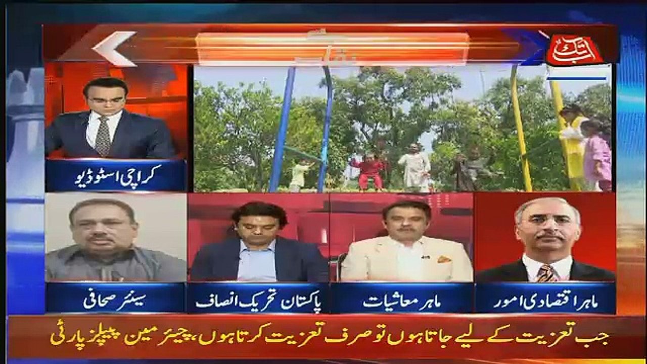 Benaqaab  – 17th September 2018