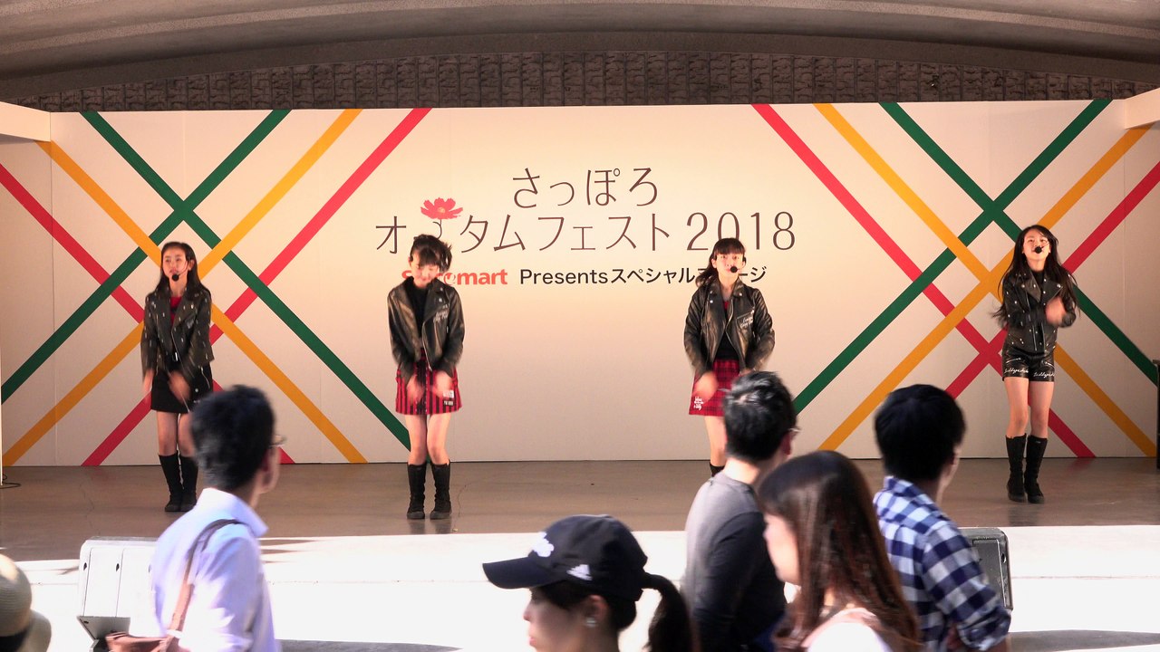 2018-09-17 さっぽろオータムフェスト　ZeroFIRST「クルーズ」