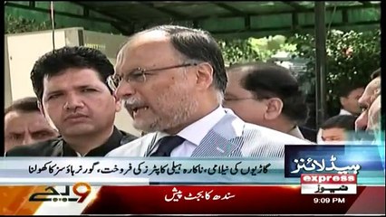 Daily News Bulletin - 17th September 2018