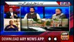 Off The Record | Kashif Abbasi | ARYNews | 17 September 2018