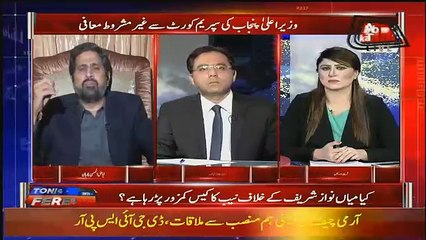 Only Imran Khan Can Make New Laws New Life style, Fayaz Ul Hassan