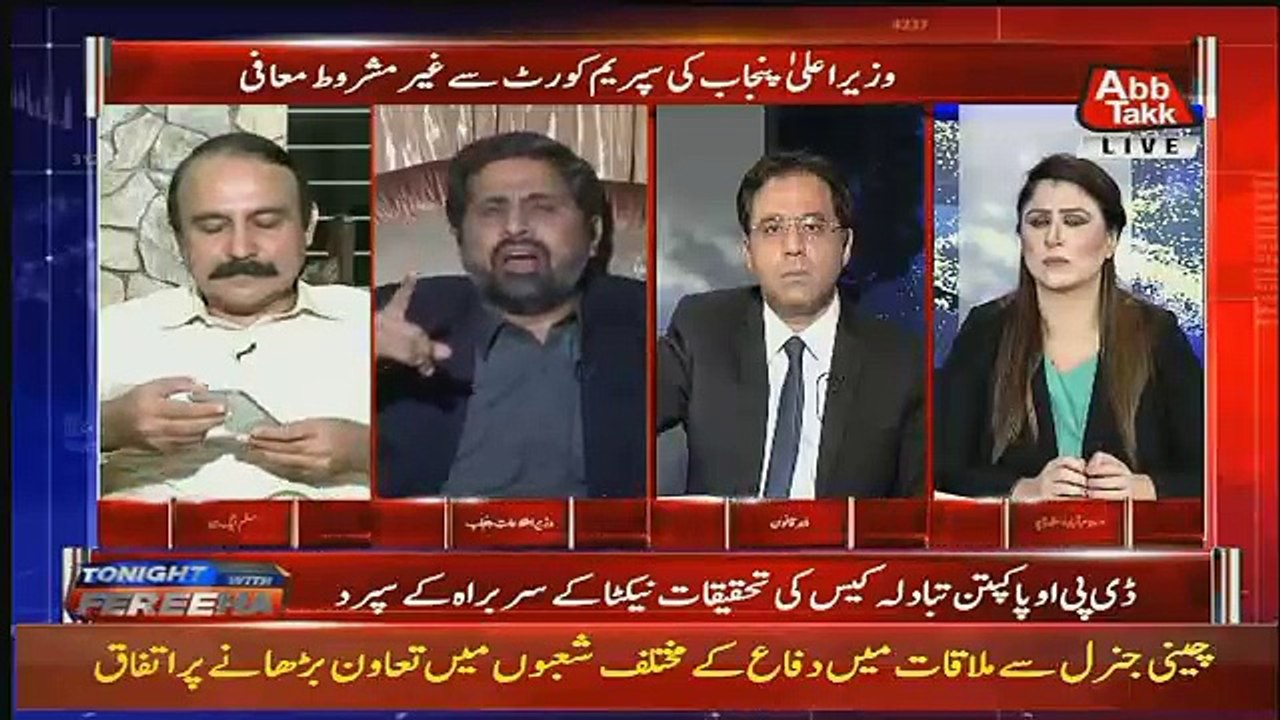 PML(N) Workers Contineously Salute Imran Khan Policies,, Fayaz Ul Hassan