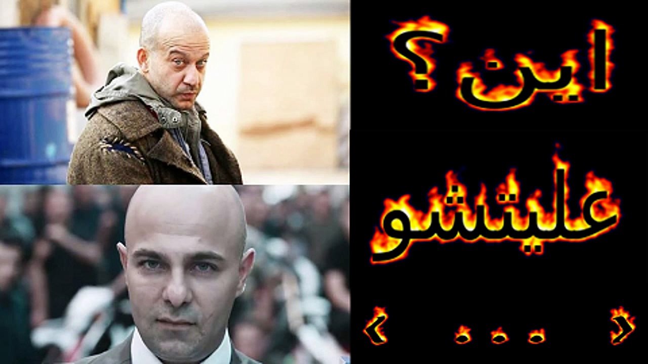 مسلسل الحفرة الموسم الثاني اين اختفي عليتشو ؟
