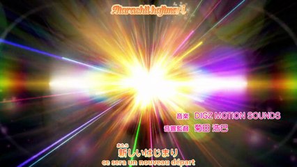 Aikatsu Friends! - EP12 vostfr HD