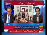 PM Imran Khan ikhlaqi jurrat ka saboot dete aur Nawaz Sharif se Kulsoom Nawaz ki wafat par izhar-e-ofsoos kerne jatay - Arif Nizami