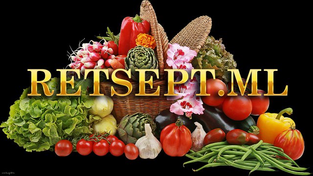 Варенье из баклажанов Турецкая кухня рецепт