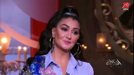 غادة عبد الرازق لعمرو اديب : "هي لميس عشان مش بتطبخ في البيت هتطلعه عليا""