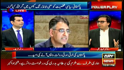 Govt put burden on masses rather than stopping gas-theft