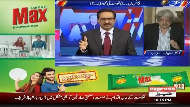 Kal Tak With Javed Chaudhry – 17th September 2018