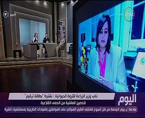 نائب وزير الزراعة: مشكلات الفلاحين تتصدر أولويات الرئيس السيسى