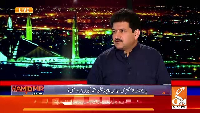 Debate Between Shagufta Jumani & Raja Riaz..