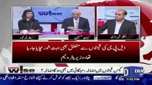 Zahid Hussain Response On Increase In Gas Price..